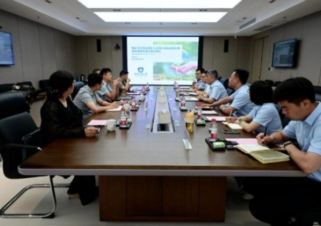 中国地质大学将与山西低碳环保集团在煤矸石利用处