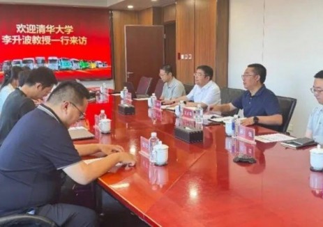 一汽解放与清华大学开启组合辅助驾驶新探索