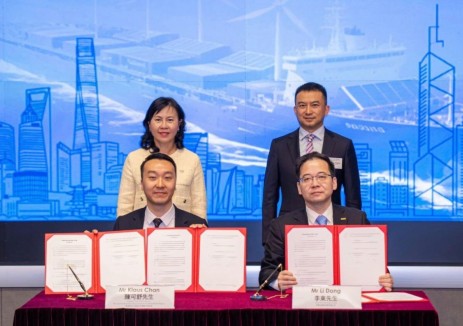 中集安瑞科与香港运输及物流局签署战略合作备忘录，全