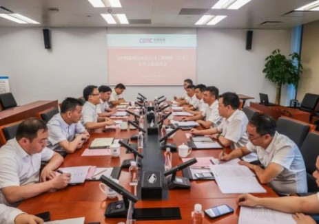 中能建绿色建材与中国能建总承包公司在全域国土综