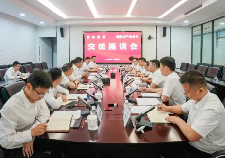 聚焦“新能源+产业导入”等重点领域！中国能建投资集团与装配式产业公司签订合作协议