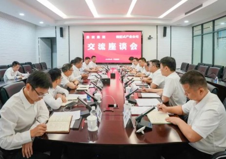 中国能建投资集团与装配式产业公司签订合作协议