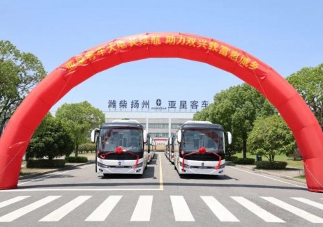 亚星 X11E 批量交付吉林！高寒续航王助力双兴跑赢