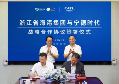 宁德时代携手浙江省海港集团，共推港口物流领域“新能源化”