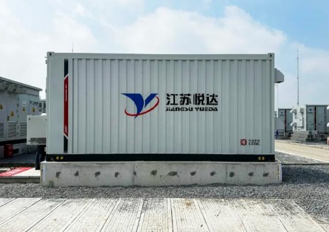 悦达投资弶港共享储能项目正式并网