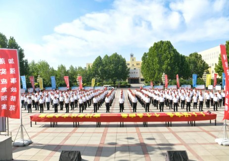 潞安化工余吾煤业：强基固本聚合力  系统治理筑防线