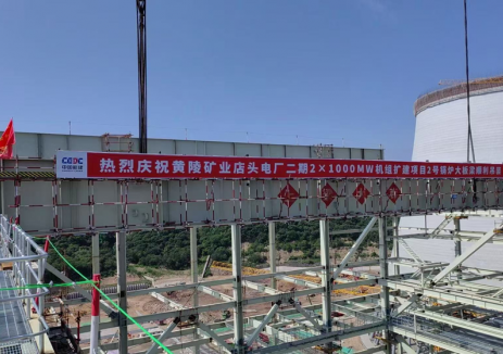 含多個<em>新能源項目</em>！西北電建三公司近期工程項目重要節點速遞！