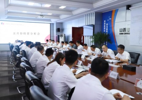 山煤國際經(jīng)坊煤業(yè)“五位一體”激活<em>降本增效</em>“強引擎”