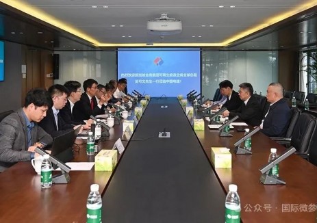 唐玉华会见新加坡金鹰集团可再生能源业务全球总裁吴可文,双方围绕进一步加强新能源合作深入交流