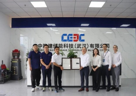 中国能建中储科技公司5MWh储能电池系统产品成功通