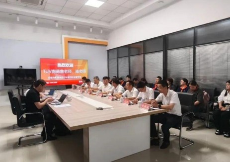 通威太阳能科技合肥基地顺利通过TÜV南德年度四标体系认证审核