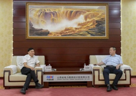 围绕煤电项目！中国能建山西院与大唐山西发电公司