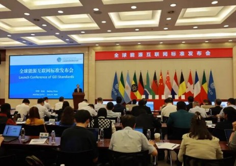 瑞科科技深度参编全球能源互联网首批国际标准发布