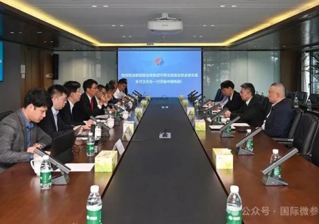 唐玉华会见新加坡金鹰集团可再生能源业务全球总裁吴可文