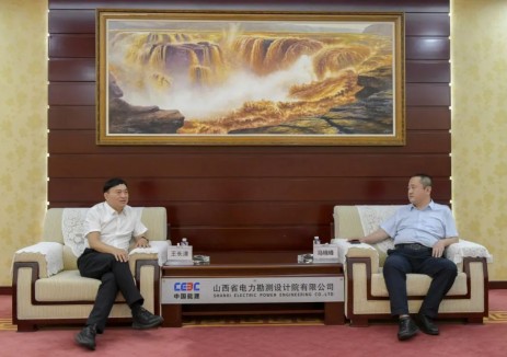 围绕新能源项目等合作！马晓峰、吕建国与大唐山西发电公司党委委员、副总经理王长清会谈