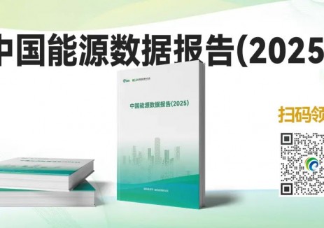 至2025年末，中国油气管网总规模将达到24万公里