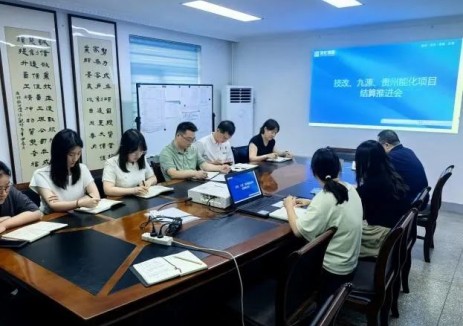 河南炼化技改项目审核基本完成