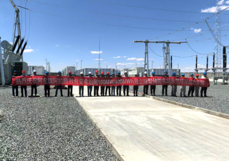 100MW/400MWh！融和元储蒙西电网首个电网侧独立新
