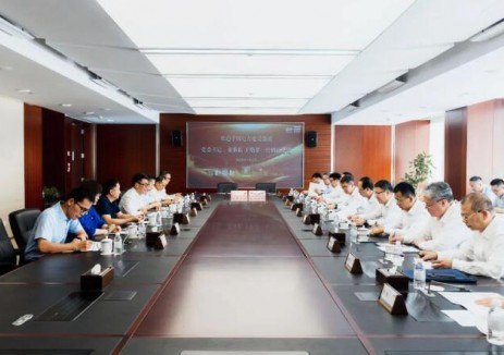 丁焰章与申能集团党委书记、董事长黄迪南会谈并见证战略合作协议签署