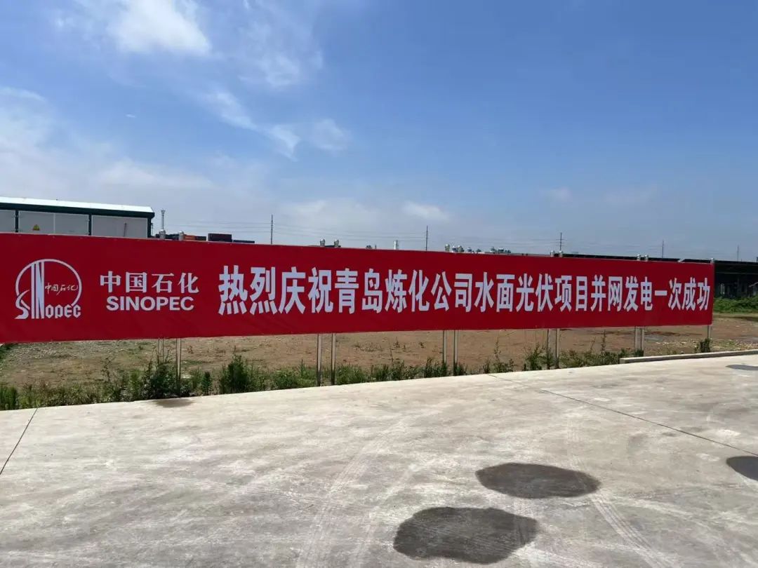 微信图片_20250630163420.jpg