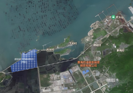 永福股份中标华电连江200MW海上光伏EPC总承包项目
