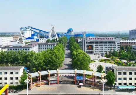 潞安化工司马煤业：安全筑基 行稳致远
