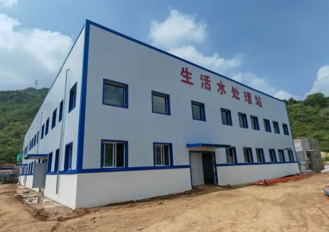 山西焦煤谭坪煤电两座水处理站按期完成建设