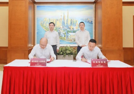 共同推动未来能源技术创新与产业升级！上海浦东新