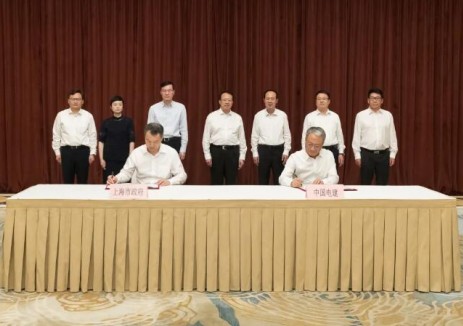 中国电建与上海市签署战略合作框架协议