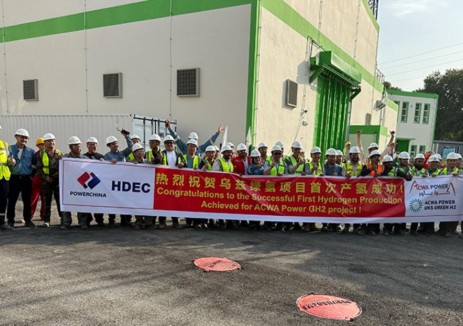 中国电建海外首个绿氢项目进入产氢运行阶段
