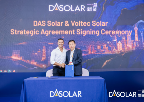 <em>一道新能</em>與 Voltec Solar達成戰(zhàn)略合作 攜手開拓全球光伏市場?