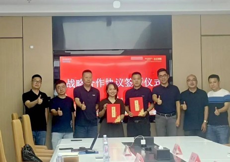 光儲融合新篇章｜創維<em>光伏</em>與創維儲能達成戰略合作