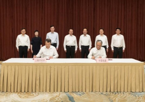 中国电建与上海市签署战略合作框架协议