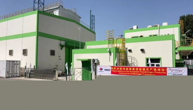 英特利制氢电源保障ACWA乌兹别克斯坦绿氢工厂产氢