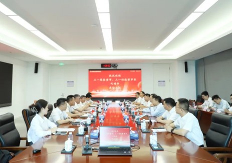 代晴华率队到访中核汇能，新能源产业合作开发“
