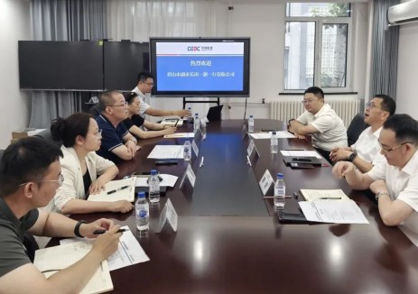 圍繞氫能行業未來趨勢！中能建<em>氫能源</em>董事長李京光與四川眉山市副市長田一澍會談