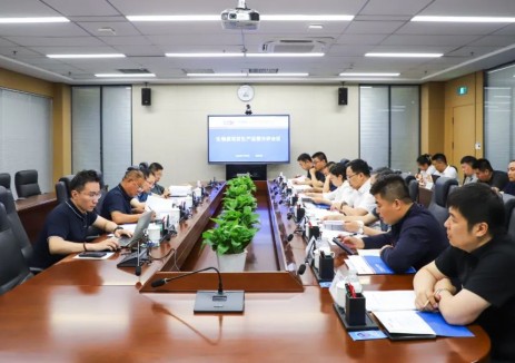 围绕生物质项目生产、规划、运营！中国能建投资集团召开生物质发电生产运营调研分析会