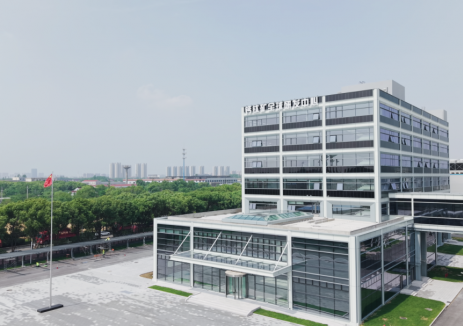極電光能獲評<em>鈣鈦礦</em>領域首個省級“近零能耗”建筑示范項目