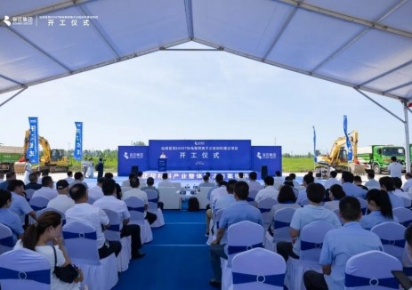 容百集团仙桃基地6000吨钠电聚阴离子正极项目开工