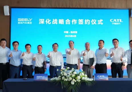 宁德时代与吉利汽车达成深化战略合作协议