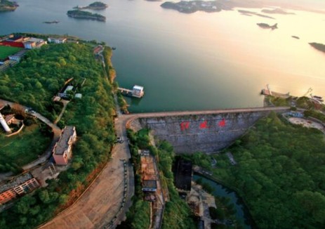中国电建水电九局承建或参建的项目入选“电力工业遗产