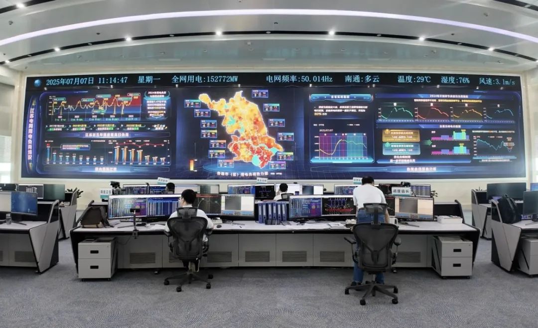 微信图片_20250707153742.jpg