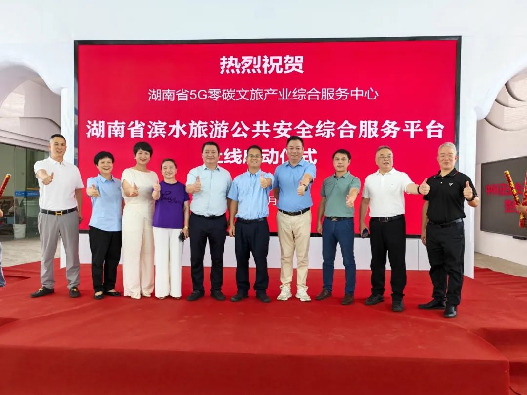 微信图片_20250707100612.jpg