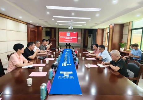 光音文旅与天诚氢能洽谈战略合作 共启“氢能+文旅