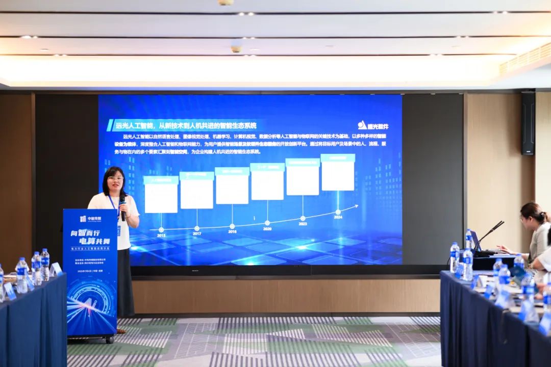 微信图片_20250707183242 (1).jpg