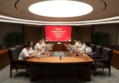 中國船燃與<em>中國電建</em>集團北京院簽署綠色甲醇戰略合作框架協議