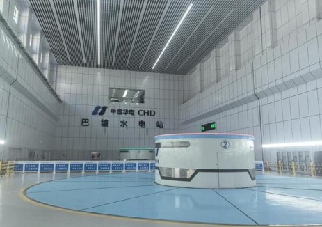 金沙江上游巴塘<em>水電站</em>2號機組正式投產發電
