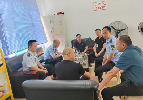 贵州省印江土家族苗族自治县工业和商务局联合相关