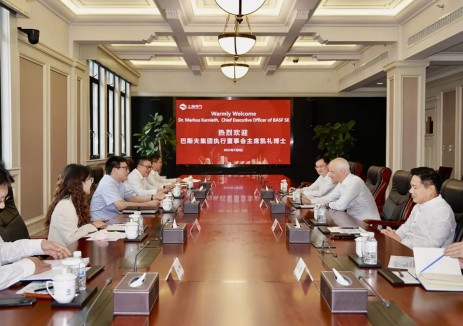 <em>上海電氣</em>與巴斯夫集團共商綠色能源可持續發展