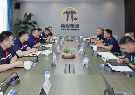 榮程集團與<em>新天鋼集團</em>共探氫能重卡干線運輸合作